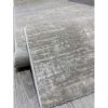 Ковровая дорожка Greencarpet Confort 2004 BEIGE/WHITE