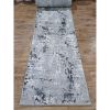 Ковровая дорожка Greencarpet Moda 8241A CREAM / ICE GREY