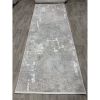 Килимова доріжка Greencarpet Monox F031A L. BEIGE / CREAM