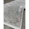 Килимова доріжка Greencarpet Monox F031A L. BEIGE / CREAM