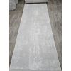 Килимова доріжка Greencarpet Monox F032A L. BEIGE / CREAM