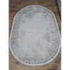 Килим Greencarpet Odessa 0102SA POLY.IVORY/POLY.BEIGE