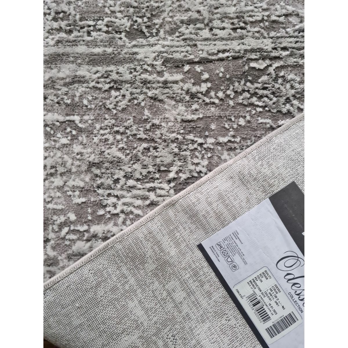 Килим Greencarpet Odessa E235AG L.GREY / L.GREY