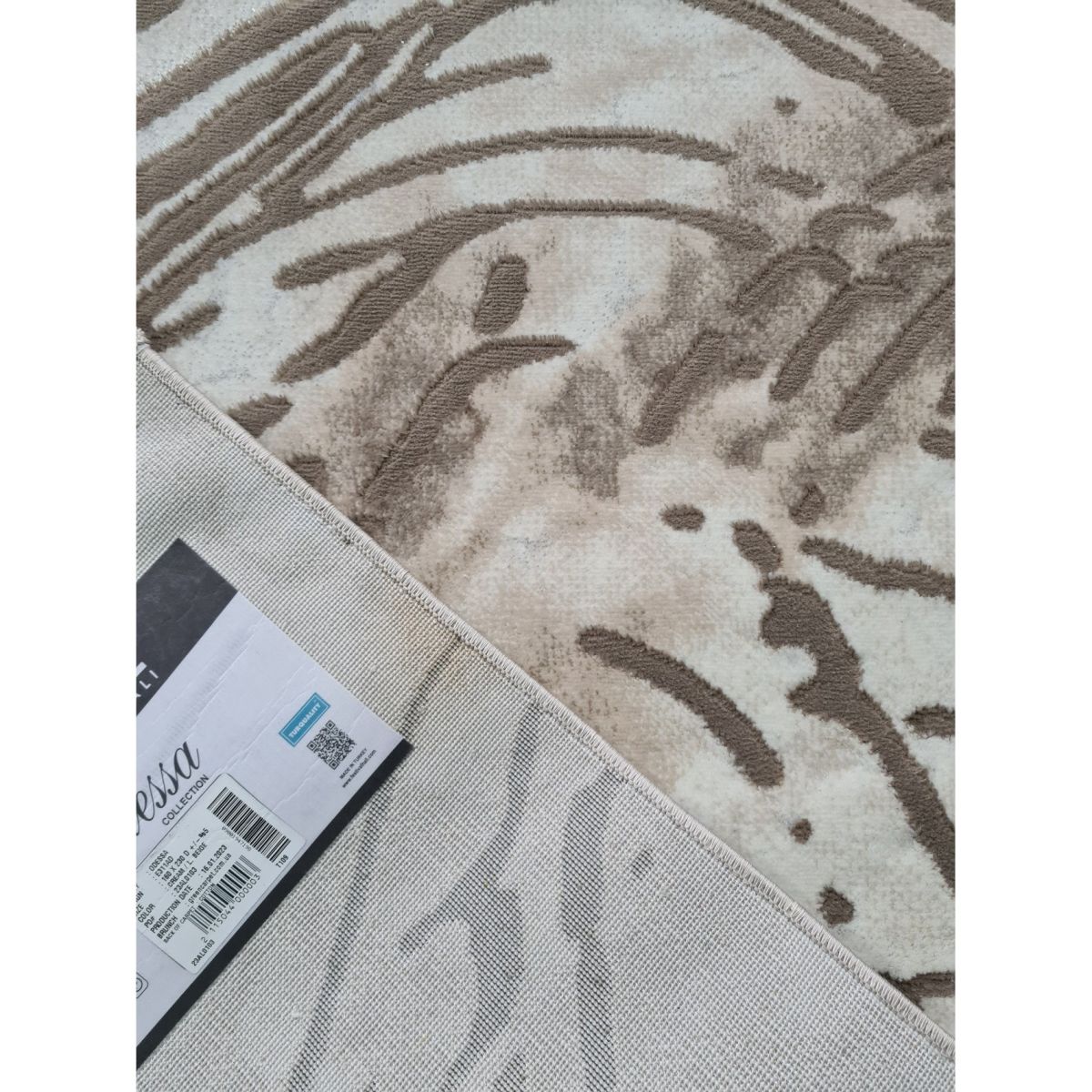 Килим Greencarpet Odessa E311AD CREAM / L. BEIGE