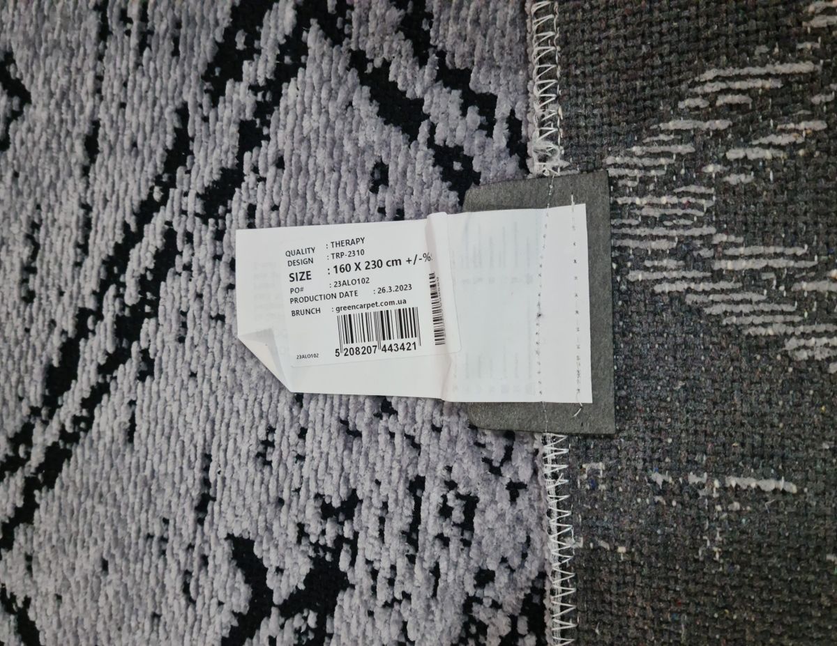 Килим Greencarpet Therapy TRP-2310 D.GREY