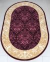 Килим Royal Carpet Flora 4000F