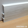 Плінтус Salag NG80 Клен Патіна 28