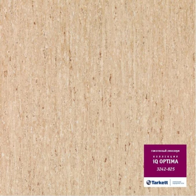 Гомогенне ПВХ покриття IQ OPTIMA 3242 825