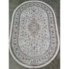Ковер Art 0010 BEIGE