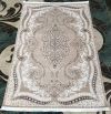 Mirza 5741 IVORY- P. Brown