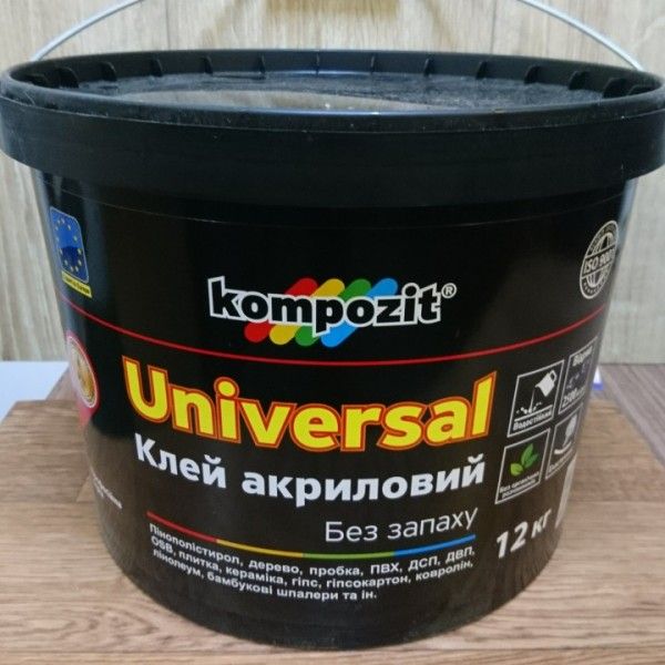 Клей акриловий UNIVERSAL