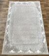 Килим TONS 110 IVORY - IVORY